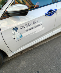 ���������ġ�����ͻ�ƣ�