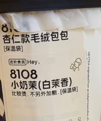 ϲ���ָ��Ͼ���ɽ����԰������ζ����һ�㲻�ú�