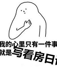 �ӿ��������껧�ܹ�����16�����ң�������һ��������һ�׷�