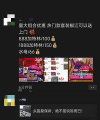 ����Ȧ�������̻��������