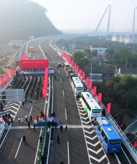 �ոգ�����������ʽͨ����