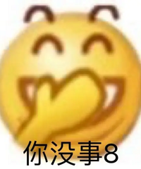 ֪����һ���Ӳ��ϰ������������������