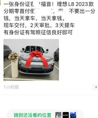 �ֲ�����ô����������ֳ������ڶ���ô����