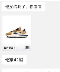 Ů�ѵܵܵ�һ�μ������������ǧ��Ь�Ӹ������һ����ˣ�