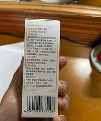 ȥ����̨һҽ����ҽ������ȥ������ҩ���������ǲ���������