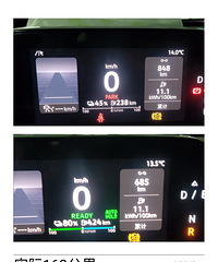 �����ռǡ�����ID3��������12�����