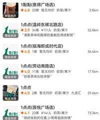 ֪���̲����ŵ�رգ�̨�ݵ������...