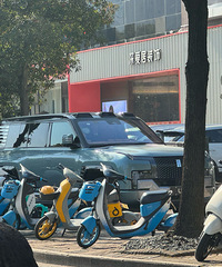 ���������ġ����ǵϸ߶˳�����U8������˭����