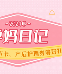 ��������Ժ����������ۺ�ҽԺ���ˣ���������˼���