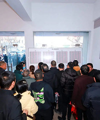 [����]����Ժ�Ű�ɽ�³ǰ��÷��ַ���ǩԲ�����