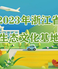 ̨����6��ʡ�����أ������