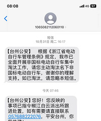 ͷ�������ˣ�����һ���Ӿ�׷������