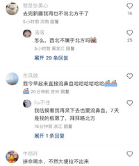 �Ϸ����ڶ����Ѱ��ĵڶ�������