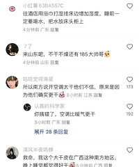 �Ϸ����ڶ����Ѱ��ĵڶ�������