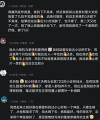 �ѹ�С����ʲô�������Σ������������