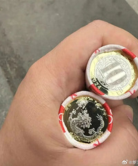 �������ҳ����ռ��ѷ���