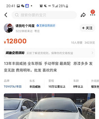 0.85������������2008���������