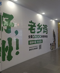 ���Ҫ��ȫ��������ʽ������缦��