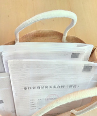 250����������