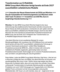 ʱ�乫���������ܲ�����������ͣ���ͳ�