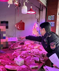 ȫ�н�ֹ��̨�ݶ��˱������鴦