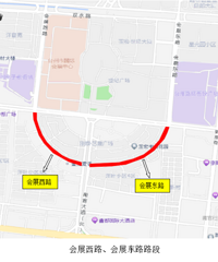 1��16����·�ų������·��ȡ������ͨ��