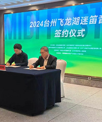 ̨�ݷ������Ե����ֽ����ˣ��ܱ�ƽ�۾Ƶ�û�ˣ�