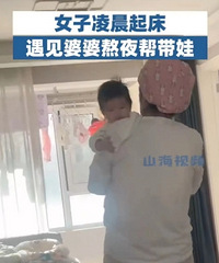 ���Ű��˶������Ǹð���ҹ ���ѡ�������Ű�æ������