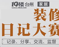 2024װ���ռǿ�����150�ֽ���������ʵ�ｱ����