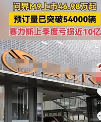 һ������˹��Ա��"�²�"��