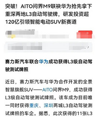 һ������˹��Ա��"�²�"��