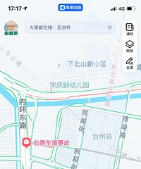 ���µ��ڻ����ˣ��ҿ����ܵ���