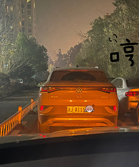 ��ͣ��·�м䣬�ø����ĥĥ����һ�䱧ǸҲû�У������أ���