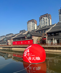 ��Ϊ�Ϲ�����ؿ�ҵ��ȥ����һȦ