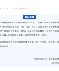 �����⼮�ο�������ɽ��ȡ��Ǯ������ͨ��