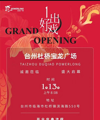 �ٺ����ű�����Ѵ��ƭ������ҵ����ʲô�����