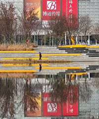 ɽˮ���Ž��������˽�Ӱ�໥�ںϣ�Զ����һ��ˮ�л�