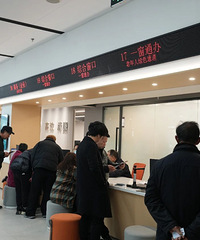 ��Ǩ�����������ܰ�159������