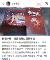 �����������ƭ�����ˣ�ȫ������ѳ��֣�