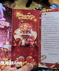 �����������ƭ�����ˣ�ȫ������ѳ��֣�