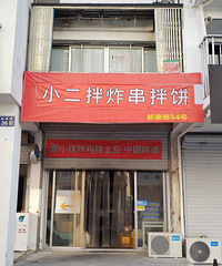 �����������ܱߺö������������