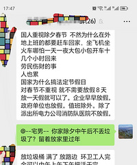 ���Ƕ�ɶʱ�����٣�