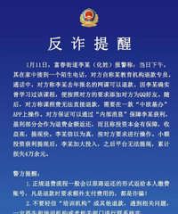 �㽭һŮ�ӱ�ƭ1600���򣿵��ģ�ƭ����׳�ҵ��