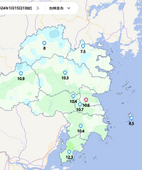 �㽭��ѩ��������Ϣ��