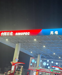 ��ʯ��ת�ͺܿ죬ֱ��ת�ͳ��վ�ˣ�����һ�¹��ʻ�ͦ��