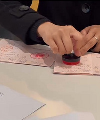 ��������֤��23.2.9