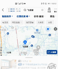 ̨��Ҫ���ˣ�̨�ݺö�Ƶ���ʾ���Ѷ��ꡱ��������Ѽҹ��׳���