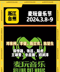 3�·ݵ����塢�������ũ��̨�ݿ��ݳ��᣿