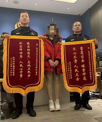 ����Ů���¹��ﱻץ��ǰŮ��Ϊ������100����Ԫ�����ȴ���֡�