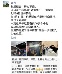 ̨��59.99����񾯣�����������ҹ������һ�����£�